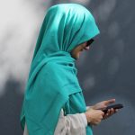 وال سبز راشین