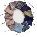 روسری ژاکارد لمه دار نور