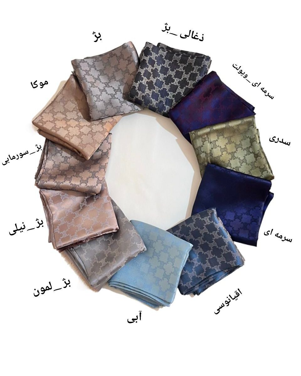 روسری ژاکارد لمه دار نور