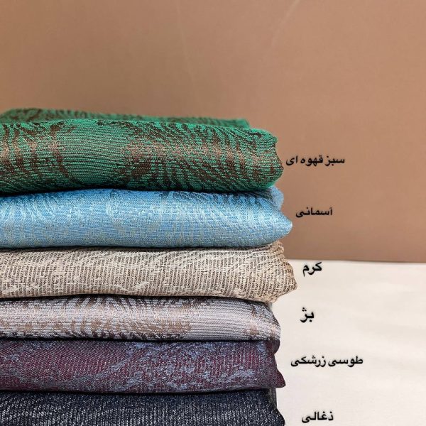 ژاکارد پتینه