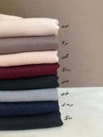 روسری نخی ساده
