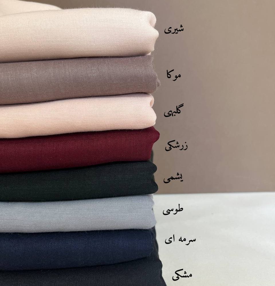 روسری نخی ساده