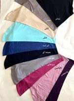 مقنعه کشی روشنا سایز کوچک (رنگ‌بندی) - Image 2