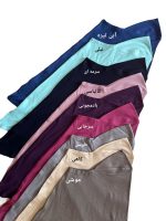 مقنعه کشی نقاب‌دار روشنا (رنگ‌بندی) - Image 4