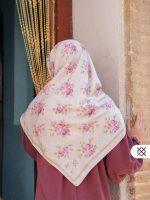 روسری فرانک (سیا اسکارف)
